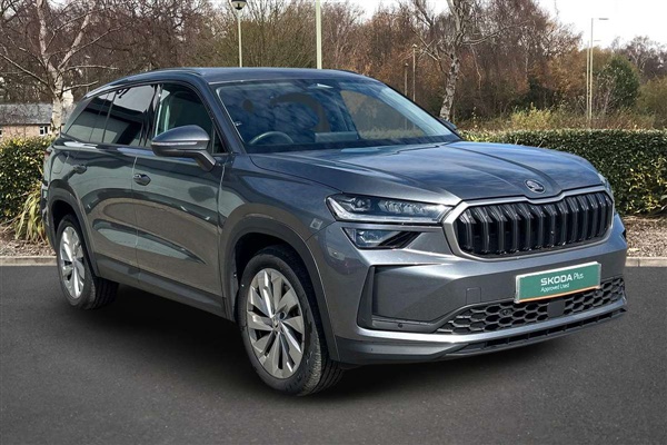 Large image for the Used Skoda Kodiaq