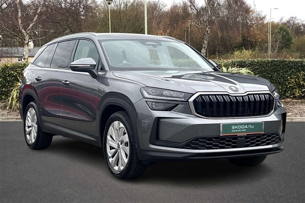 Large image for the Used Skoda Kodiaq