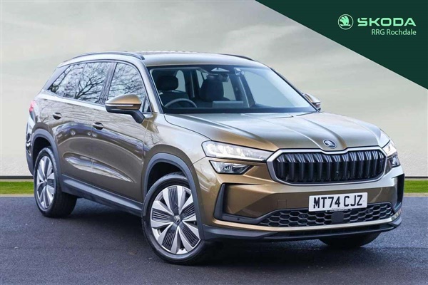 Large image for the Used Skoda Kodiaq