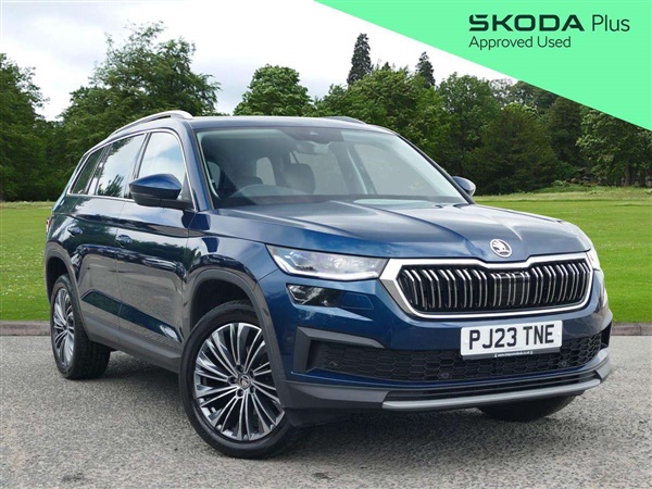 Large image for the Used Skoda Kodiaq