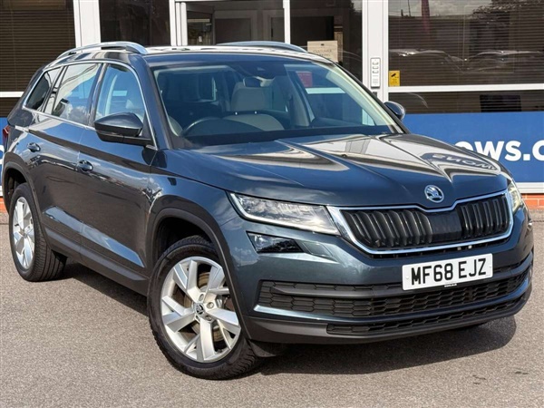 Large image for the Used Skoda Kodiaq