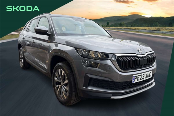 Large image for the Used Skoda Kodiaq