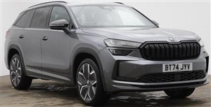 Large image for the Used Skoda KODIAQ