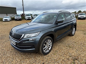 Large image for the Used Skoda KODIAQ