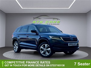 Large image for the Used Skoda KODIAQ