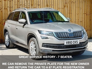 Large image for the Used Skoda KODIAQ