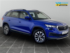 Large image for the Used Skoda Kodiaq