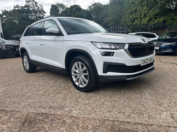 Large image for the Used Skoda Kodiaq