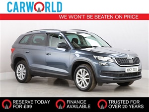 Large image for the Used Skoda KODIAQ