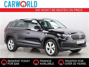 Large image for the Used Skoda KODIAQ