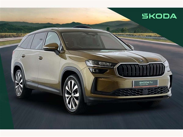 Large image for the Used Skoda Kodiaq