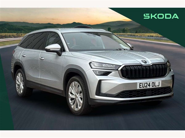 Large image for the Used Skoda Kodiaq