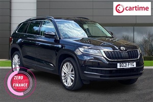 Large image for the Used Skoda KODIAQ