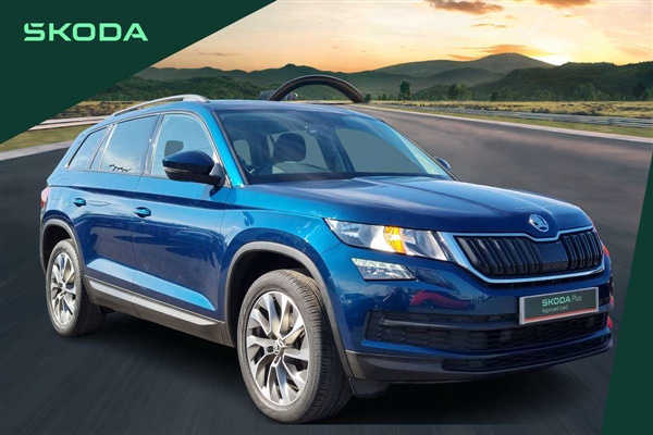 Large image for the Used Skoda Kodiaq
