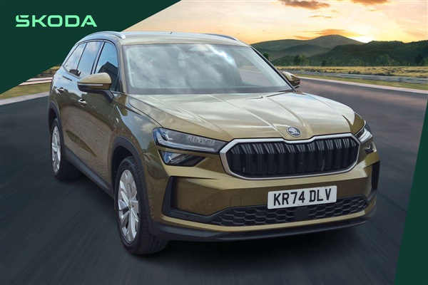 Large image for the Used Skoda Kodiaq
