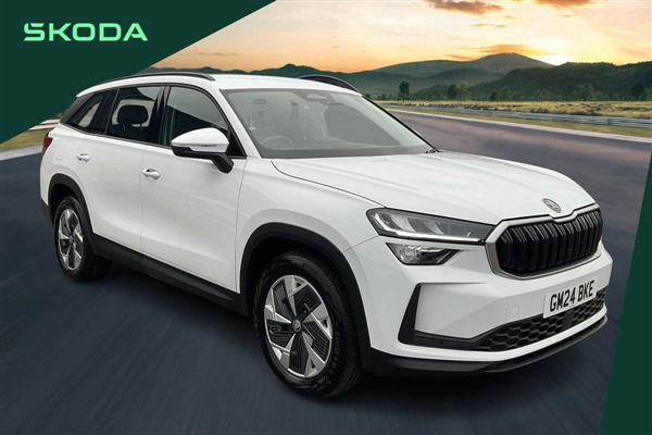 Large image for the Used Skoda Kodiaq