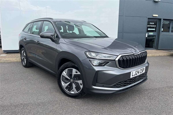 Large image for the Used Skoda Kodiaq