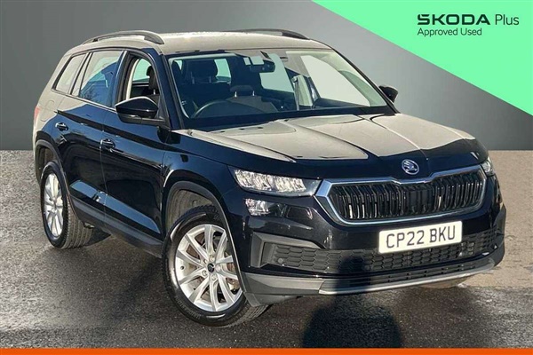 Large image for the Used Skoda Kodiaq