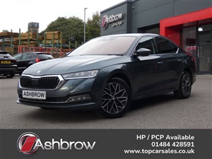 Large image for the Used Skoda OCTAVIA