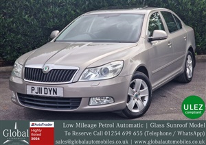 Large image for the Used Skoda OCTAVIA