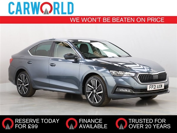 Large image for the Used Skoda OCTAVIA