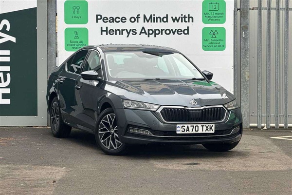 Large image for the Used Skoda Octavia