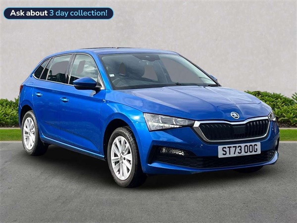 Large image for the Used Skoda Scala