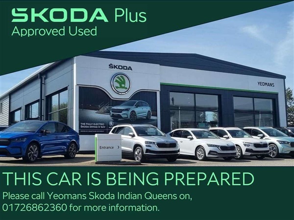 Large image for the Used Skoda Superb Estate