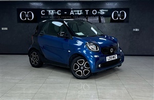 Large image for the Used Smart FORTWO