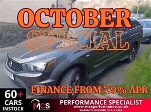 Large image for the Used Ssangyong KORANDO SPORTS