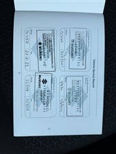 Large image for the Used Suzuki Swift