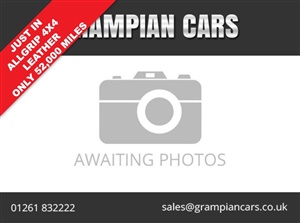 Large image for the Used Suzuki SX4 S-CROSS