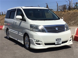 Large image for the Used Toyota Alphard