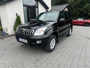 Large image for the Used Toyota LAND CRUISER