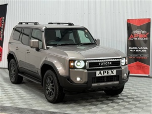 Large image for the Used Toyota LAND CRUISER