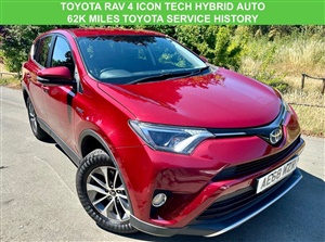 Large image for the Used Toyota RAV4