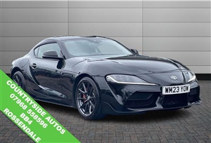 Large image for the Used Toyota SUPRA