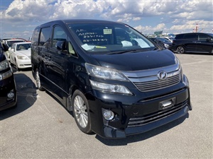 Large image for the Used Toyota VELLFIRE