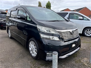 Large image for the Used Toyota VELLFIRE