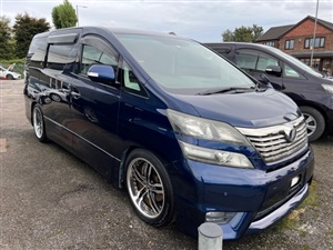 Large image for the Used Toyota VELLFIRE