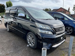 Large image for the Used Toyota VELLFIRE 