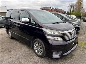 Large image for the Used Toyota VELLFIRE