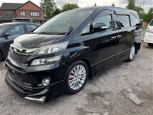Large image for the Used Toyota VELLFIRE