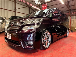 Large image for the Used Toyota Vellfire