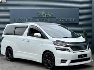 Large image for the Used Toyota VELLFIRE