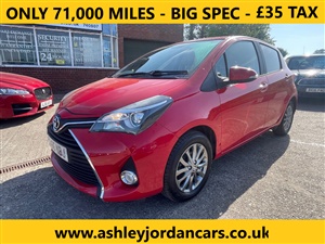 Large image for the Used Toyota Yaris