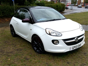 Large image for the Used Vauxhall Adam