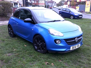 Large image for the Used Vauxhall Adam