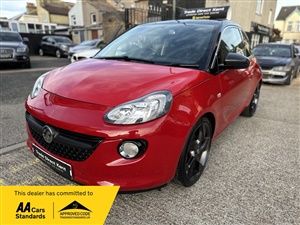 Large image for the Used Vauxhall Adam