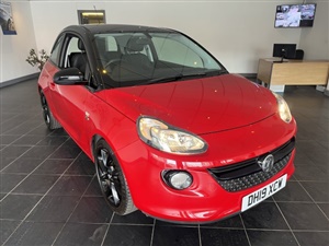 Large image for the Used Vauxhall ADAM